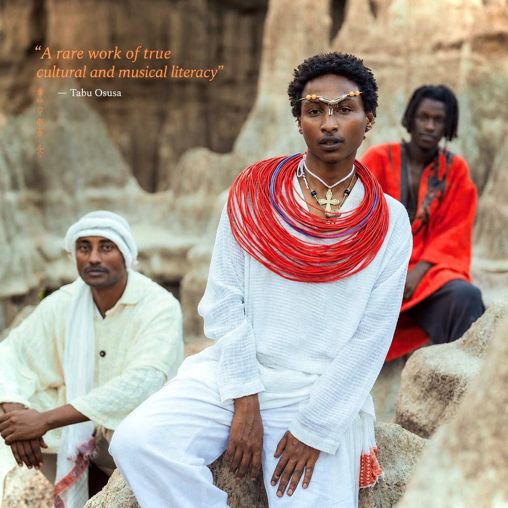 CHIKKA NEW EAST AFRICAN SOUND